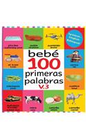 Bebé 100 primeras palabras V.3: Flash Cards in Kindle Edition, Baby First 100 Words Bilingual, Flash Cards for Babies First Spanish and English, Baby First Words Flash Cards