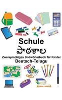Deutsch-Telugu Schule Zweisprachiges Bildwörterbuch für Kinder