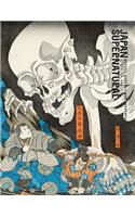 Japan Supernatural