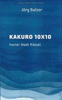 Kakuro 10x10