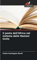 Il posto dell'Africa nel sistema delle Nazioni Unite