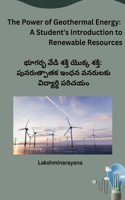 The Power of Geothermal Energy: A Student's Introduction to Renewable Resources