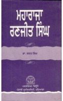 Maharaja Ranjit Singh