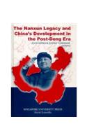 The Nanxun Legacy and China's Development in the Post-Deng Era