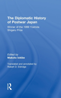 Diplomatic History of Postwar Japan