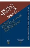 Project Renewal in Israel