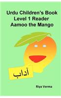 Urdu Children's Book Level 1 Reader