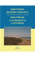 A Surgeon's Universe