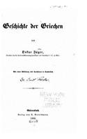 Geschichte der Griechen