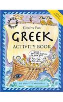 Greek Activity Book