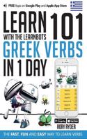 Learn 101 Greek Verbs In 1 Day