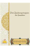 Die Glaubensprinzipien der Imamiten
