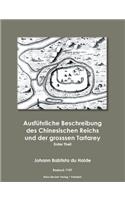 Ausführliche Beschreibung des Chinesischen Reichs und der großen Tatarey