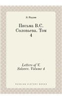 Letters of V. Solovev. Volume 4