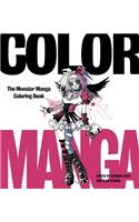 Color Manga: The Monster Manga Coloring Book