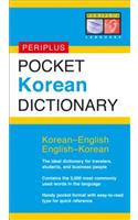 Pocket Korean Dictionary: Korean-English English-Korean