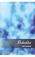 Dedushka Notebook