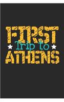 First Trip To Athens