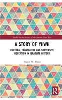 Story of YHWH