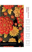 Cahier d'écriture Chinoise