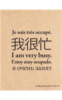 I Am Very Busy Weekly Planner Jul 18 - Dec 19