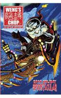 Weng's Chop #11.5