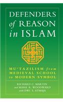 Defenders of Reason in Islam