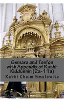 Gemara and Tosfos with Appendix of Rashi