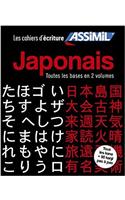 Coffret cahiers d'ecriture Japonaise Kana et Kanji