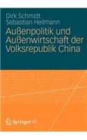 Außenpolitik Und Außenwirtschaft Der Volksrepublik China