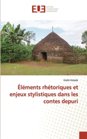 Éléments rhétoriques et enjeux stylistiques dans les contes depuri