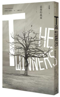 The Winners