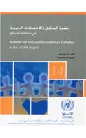 Bulletin on Population and Vital Statistics in the Escwa Region: (See Unnbulvit)