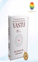 The Ancient Science Of Vastu - IV a 