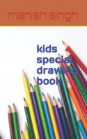 kids special drawing book