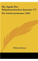 Agada Der Palastinensischen Amoraer V2