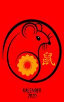 Kalender 2020: Terminkalender Jahr Der Ratte Als Geschenk Für Fans Vom Chinesischen Horoskop Jahreskalender 2020 A5 1 Woche 2 Seiten / 6X9 Zoll 120 Seiten / Termin
