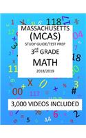 3rd Grade MASSACHUSETTS MCAS, 2019 MATH, Test Prep