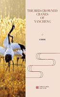THR TRD CROWNED CRANES OF YANCHENG
