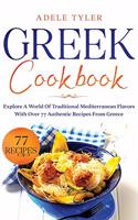 Greek Cookbook