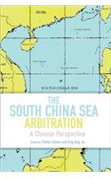 The South China Sea Arbitration