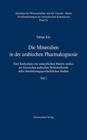 Die Mineralien in Der Arabischen Pharmakognosie