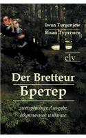 Der Bretteur