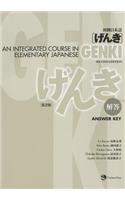 Jpn Genki Answer Key 2/E