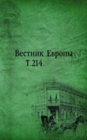 Vestnik Evropy.