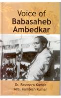 Voice of Babasaheb Ambedkar