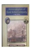 Administration of East India Company