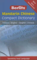 Berlitz Language: Mandarin Chinese Compact Dictionary