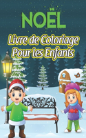 Noël Livre de Coloriage Pour les Enfants: A fun Christmas gift for adults to color in charming houses, beautiful and peaceful landscapes and to give a ... coloring book (Volume-1)