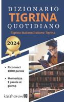 Dizionario Tigrina Quotidiano